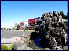 Nikko Station Square